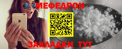 гашишное масло Шахты