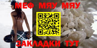 кокс Чапаевск