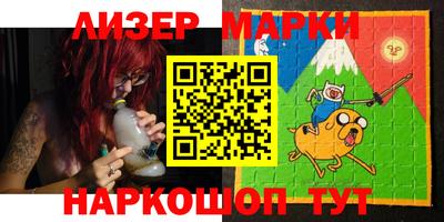 mdma Чебоксары