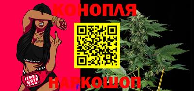 эйфоретик Чебаркуль