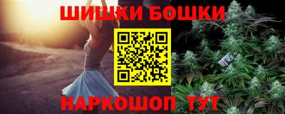 mdma Чебоксары
