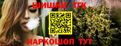 спиды Шебекино