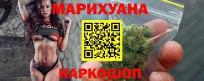 хмурый Шелехов