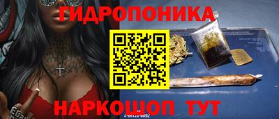кокс Чапаевск