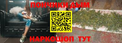 хмурый Шелехов