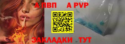 гашишное масло Шахты