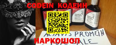 mdma Чебоксары