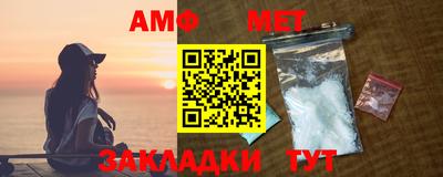 хмурый Шелехов
