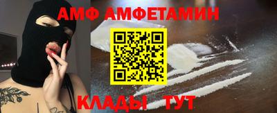 гашишное масло Шахты
