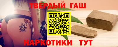 кокс Чапаевск