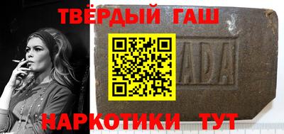 mdma Чебоксары