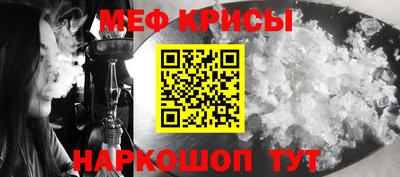 хмурый Шелехов