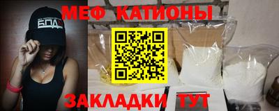 mdma Чебоксары