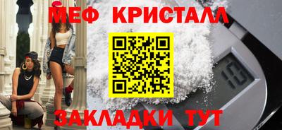 гашишное масло Шахты